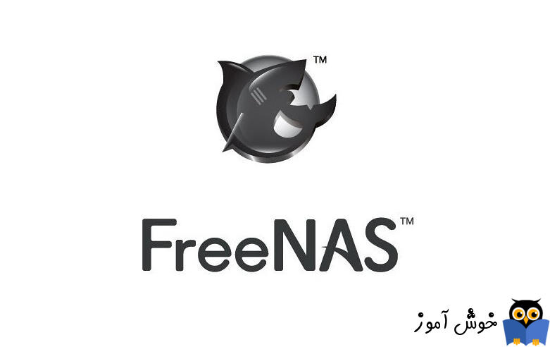 نحوه نصب FreeNAS روی VMWare Workstation و پیکربندی اولیه آن