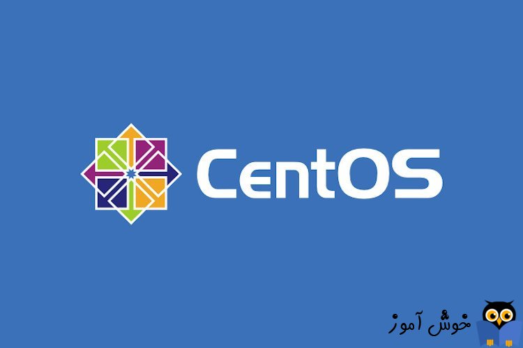 تغییر نام کامپیوتر در سیستم عامل CentOS