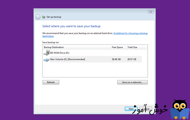 بکاپ گیری از ویندوز 7 — راهنمای بکاپ گیری از ویندوز 7 و بازیابی بکاپ