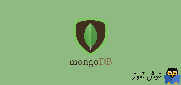 آموزش نصب MongoDB در CentOS 8