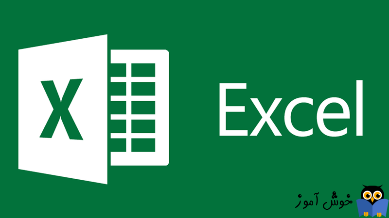 بهترین کتاب آموزش اکسل — معرفی جامع ترین کتاب های Excel