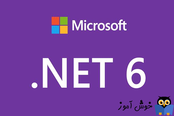 دانلود دات نت Microsoft .NET 6