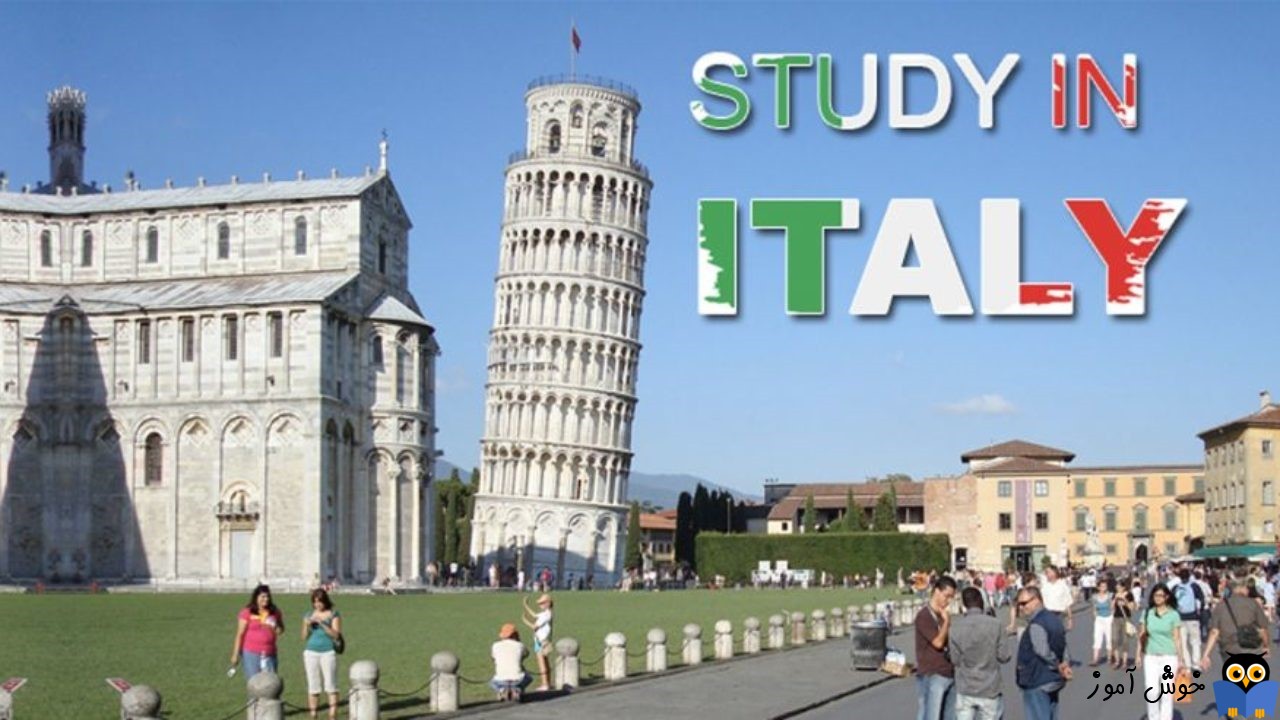 بهترین بورسیه تحصیلی ایتالیا کدام است؟ 