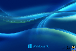 حذف Windows.old در ویندوز 10
