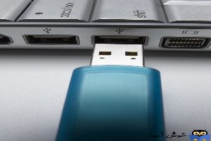 فرمت کردن فلش USB با استفاده از CMD