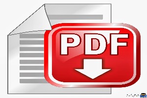 تبدیل فایل PDF به Text