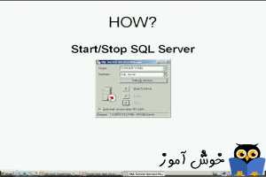 5 راه برای Stop و Start کردن سرویس SQL Server