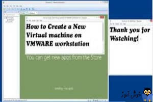 ایجاد VM در VMWare Workstation