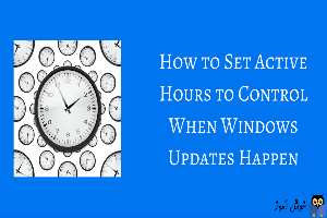 زمان بندی کردن Windows Update در ویندوز