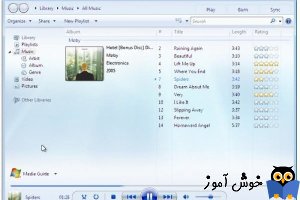 چگونگی پخش موسیقی در برنامه Windows Media Player 12 