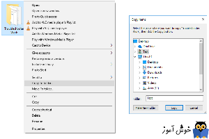 افزودن گزینه به منوی کلیک راست فایل ها و فولدرها در ویندوز