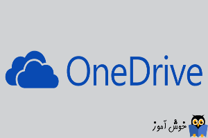 آموزش Reset کردن و حل مشکل سینک نشدن OneDrive در ویندوز