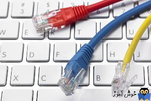 معرفی انواع Ethernet Networks