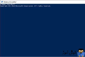 رفع ارور Windows PowerShell has stopped working هنگام اجرای Powershell
