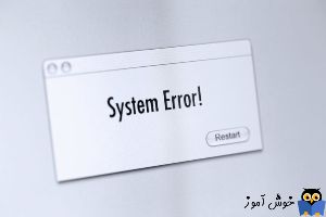 رفع ارور There are no more endpoints available from the endpoint mapper