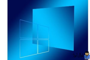 رفع ارور Windows management files moved or missing در ویندوز