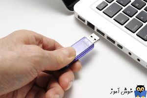 رفع ارور virtual disk service error there is no media in the device 