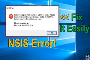 رفع ارور installer integrity check has failed. Common causes include incomplete download and damaged media