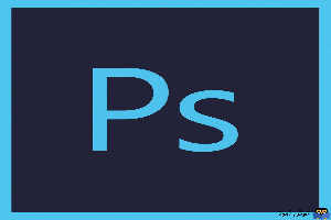 رفع ارور Adobe Photoshop Could not print because of a program error 
