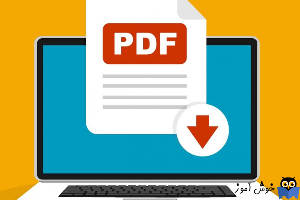 نمایش پیغام Document has insufficient permission for this operation هنگام کار با فایل های PDF