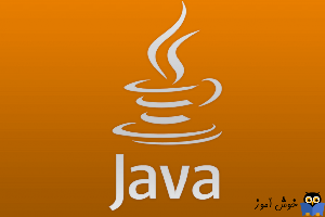 نصب Java JDK در ویندوز