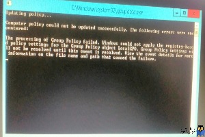 رفع ارور Computer policy could not be updated successfully هنگام استفاده از دستور gpupdate