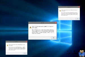 رفع ارور Windows could not start the Windows Defender Service service on Local Computer