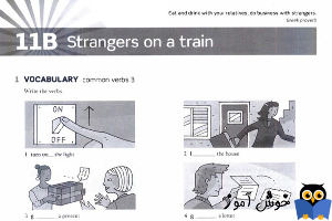 Workbook: 11B Strangers on a train