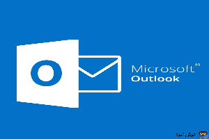 اضافه کردن اکانت مایکروسافتی در Outlook