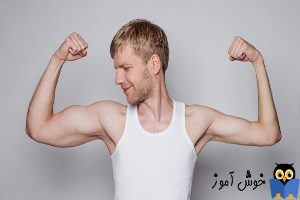 19 نکته برای ساخت 5 پوند عضله در 28 روز - سوال هشتم= اگر قسمتی از بدنم قوی تر یا بزرگتر بود، چه کار کنم؟