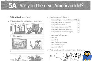 Workbook: 5A Are you the next American Idol