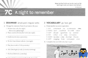 Workbook: 7C a night to remember