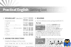 Workbook: Practical English: Episode 4 Getting lost