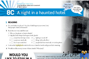 8C a night in a haunted hotel