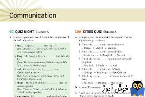 9C Quiz night - Student A