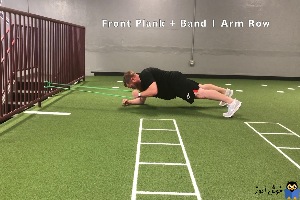حرکات تمرینی با کش - حرکت Front Plank with Band Row