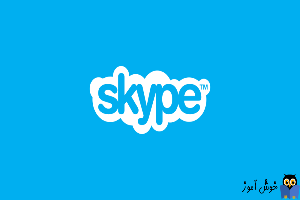 خطای Javascript required to sign in در Skype