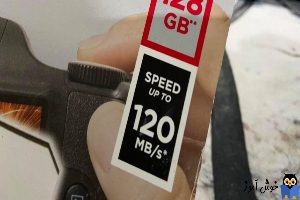 تست سرعت SD card در ویندوز