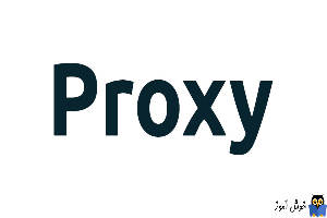 CCproxy چیست و چگونه آن را راه اندازی و پیکربندی کنیم