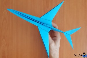 ساخت هواپیما و جت کاغذی