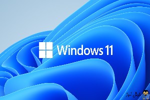 یافتن نام کامپیوتر در ویندوز 11