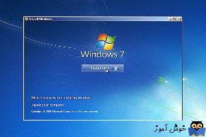 آموزش نصب ویندوز 7 روی ویندوز XP — گام به گام به همراه تصاویر