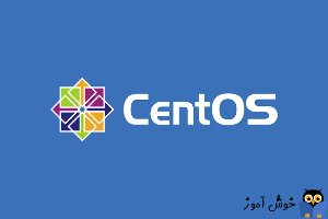 روش های باز کردن terminal در CentOS GNOME Desktop