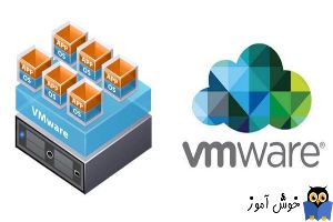 VMware ESXI چیست؟