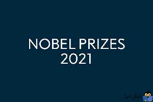 برندگان جایزه نوبل در سال 2021