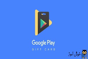 معرفی انواع بازی ها و آشنایی با گیفت کارت گوگل پلی