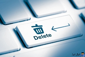 حذف کردن فایل ها و فولدرهایی که از ویندوز پاک نمی شوند!