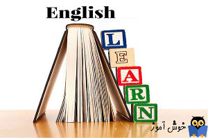 آموزش زبان انگلیسی از صفر تا صد رایگان + معرفی منابع آموزش زبان انگلیسی