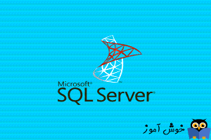 SQL  چیست؟ معرفی کامل اس کیو ال و آشنایی با کاربردهای آن